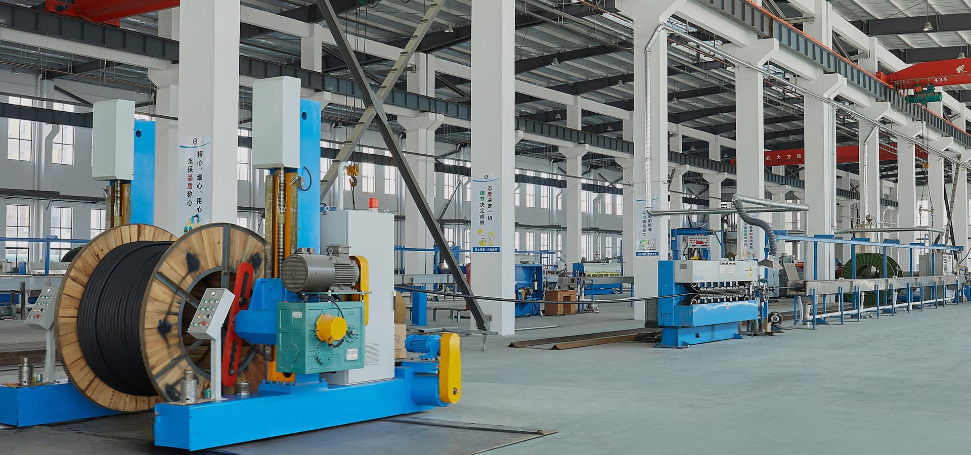 Zhejiang Huapu Cable Co., Ltd.